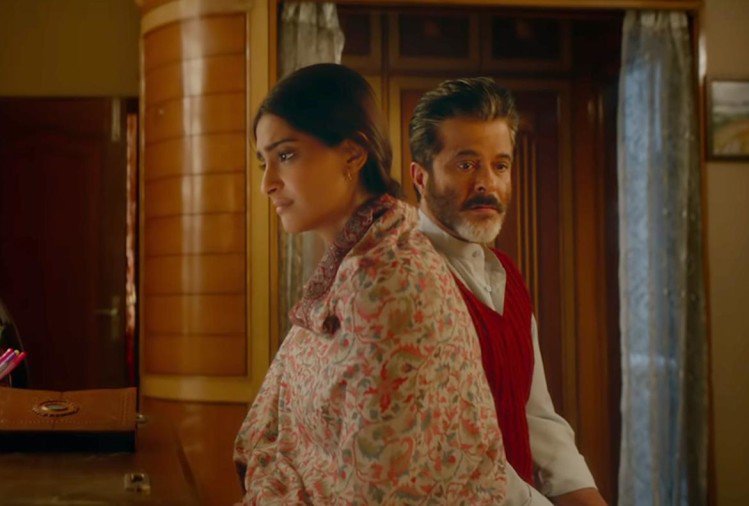 anil kapoor in Ek Ladki Ko Dekha Toh Aisa Laga